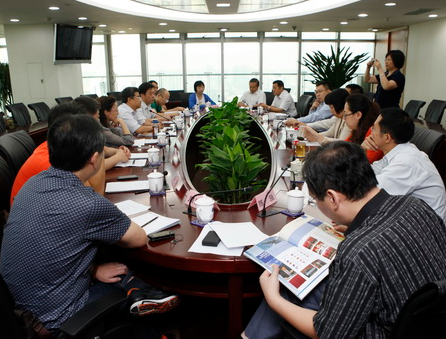 工業和信息化部與德國聯邦經濟和能源部、聯邦